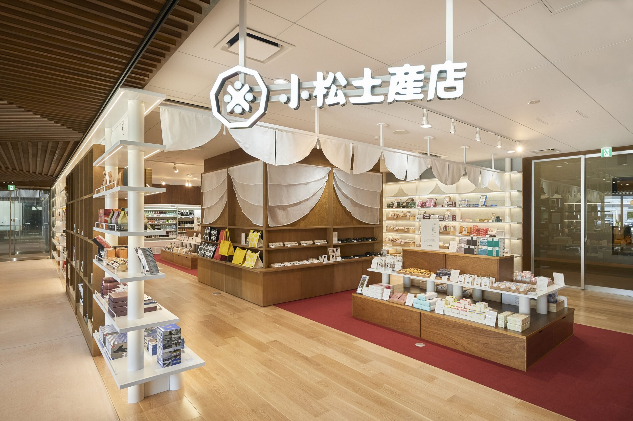 🔭 코마 전망대(고마텐보우다이) 이미지 5